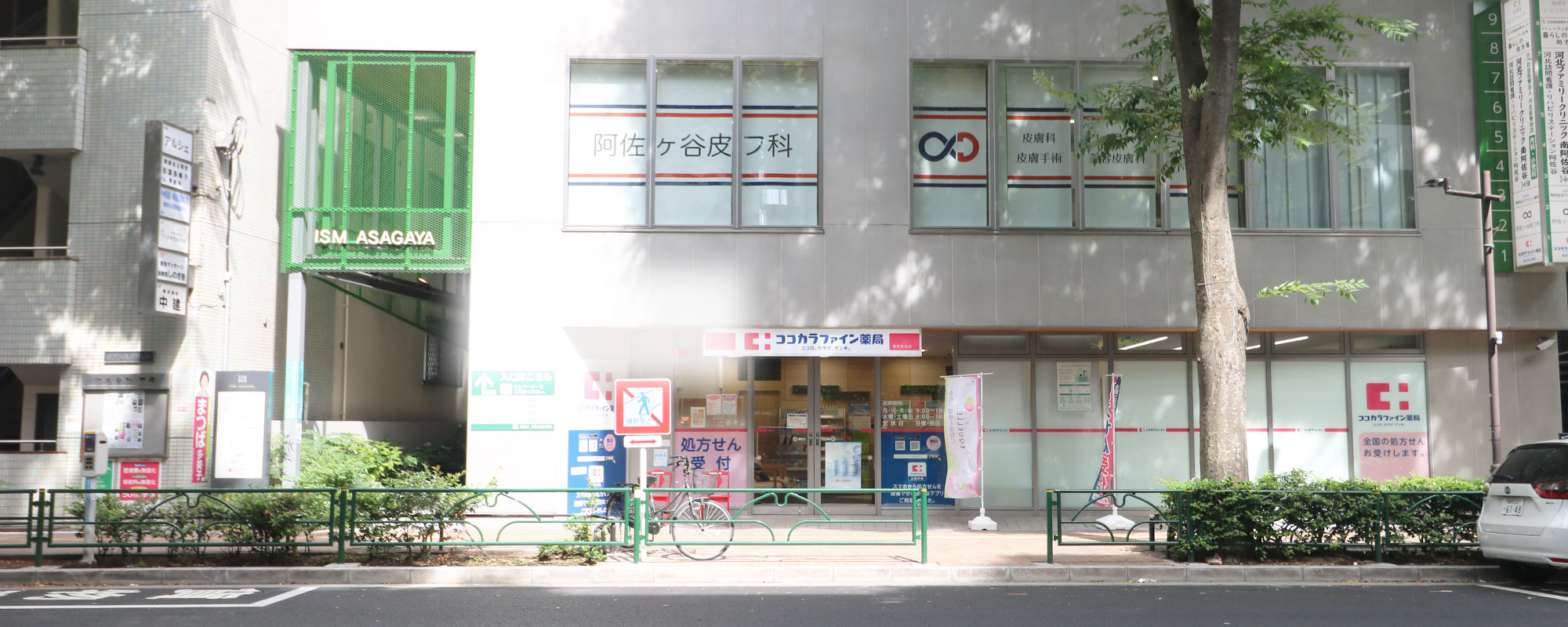 キービジュアルイメージ01