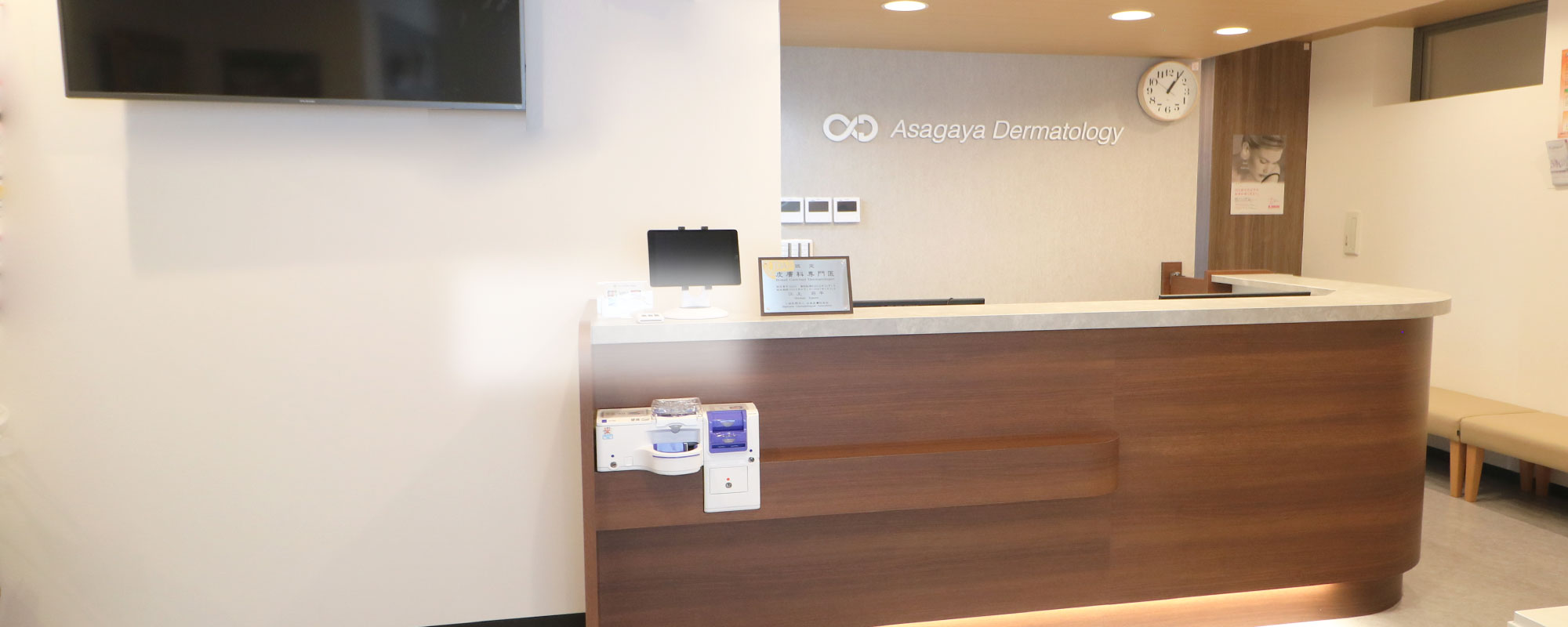 キービジュアルイメージ02